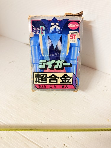 Popy getter liger - getter, robot