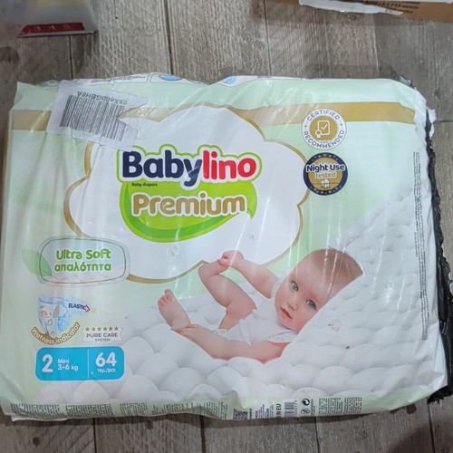Babylino premium ultra soft - babylino,