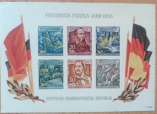 Ddr germania est 1955 block - germania,