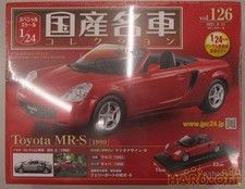 Minicar 1/24 HACHETTE VOL 126