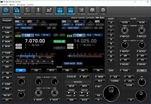 Software controllo remoto - di,