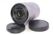 Canon EF-M 55-200 mm F4.5-6.3