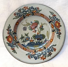 Antico piatto in maiolica
