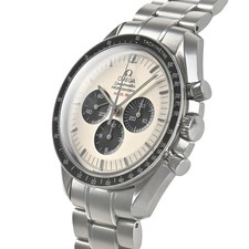 Omega Speedmaster Professional