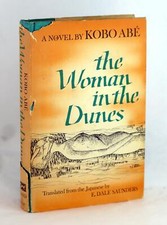 Kobo Abe 1st Ed 1964 Woman in the Dunes Japanese Existentialism Hardcover w/DJ
