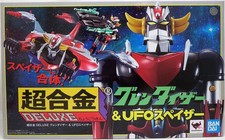 Bandai Spirits GX-04S