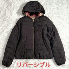 Piumino reversibile BURBERRY