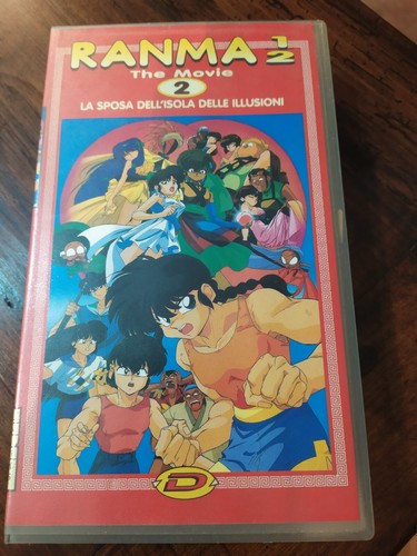Ranma the movie - the, la