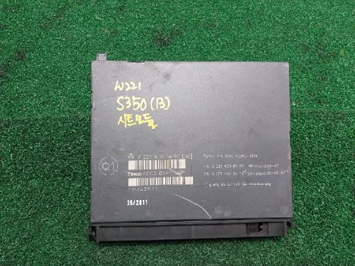Mercedes benz s350 ecu - mercedes-benz,