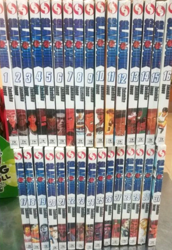 Slam dunk takehiko inoue - inoue, manga