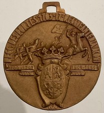 REGIO ESERCITO 17° REGG