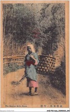 AHZP10-ASIA-0891 - Il Bamboo