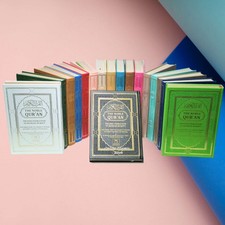 The Noble Quran: Color Coded