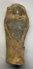 Ancient Egyptian glazed