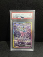 Pokemon carte gradate psa Giapponese