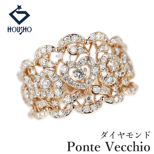 Anello ponte vecchio diamante - anello,