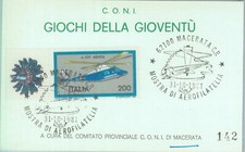 85517 - CARTOLINA d'Epoca