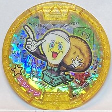 Yo-Kai Watch Medaglie