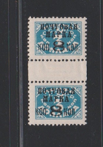 Russia 1927 kopek - russia,