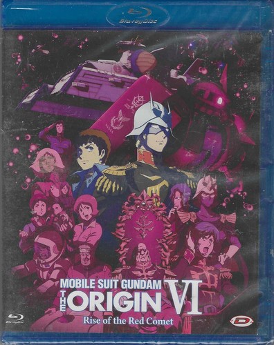 Blu ray mobile - mobile, gundam