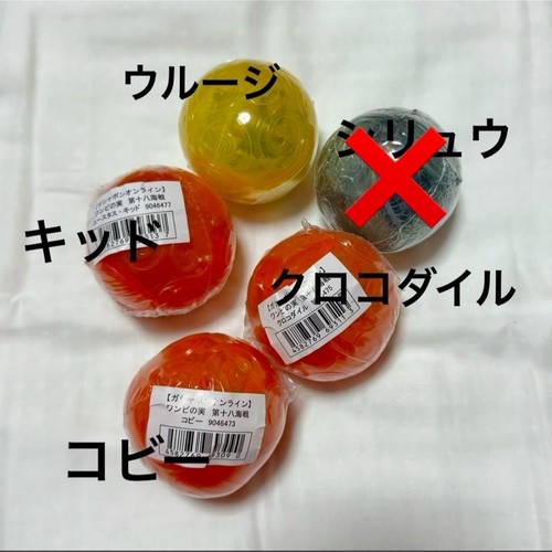 One piece fruit - urui, |