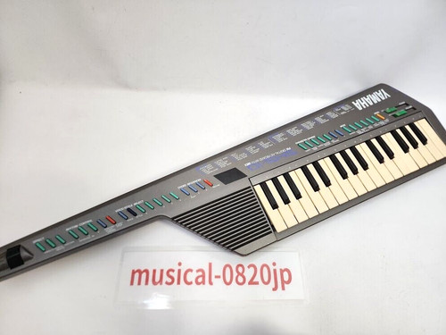 Yamaha shs digital shoulder - yamaha,