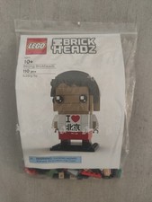 Exclusive set 6278983 lego - set,