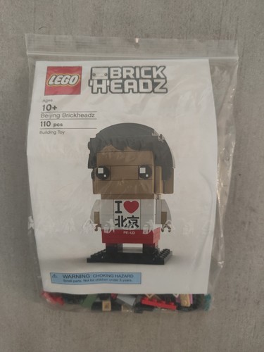 Exclusive set 6278983 lego - exclusive,