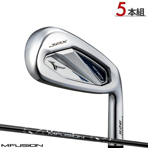 Mizuno jpx 925 - mizuno, hot