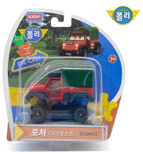 Robocar poli die cast - robocar, series