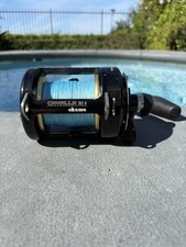 Okuma Cavalla 30II - 2