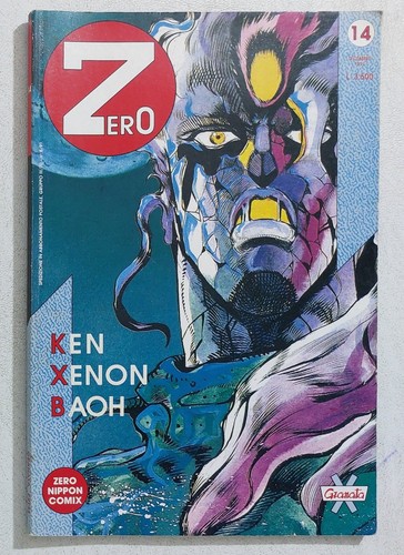I124148 zero ken il - n., 14