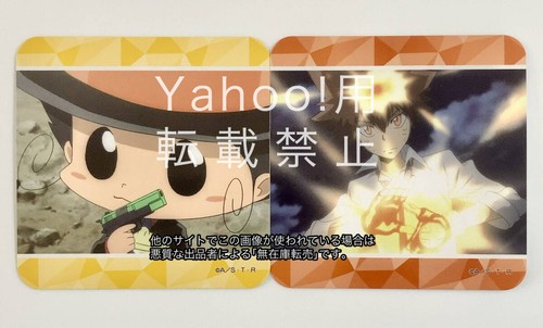 Sawada tsunayoshi super - tsunayoshi,
