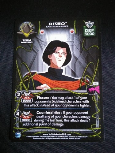 Hakusho tcg ccg - yu,