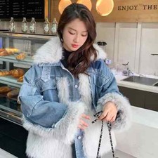 Giacca Cappotto Pelliccia