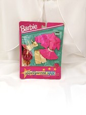 Vintage Mattel Barbie