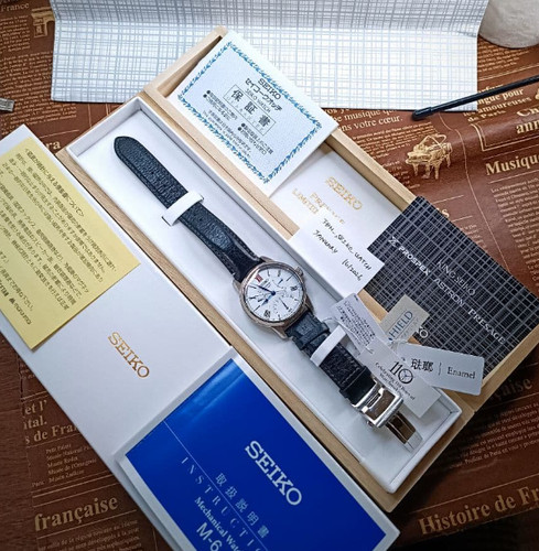 Orologio uomo seiko presage - orologio,