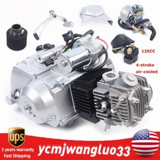 Motore ATV 125cc 4 Tempi con