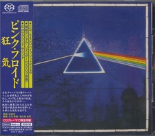 Pink floyd the - side, of