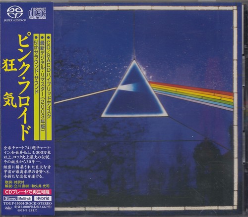 Pink floyd the - the, dark