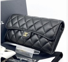 Chanel matelasse classic long - chanel,