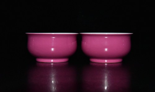 Coppia tazze porcellana smalto