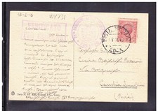 Timbro Posta Militare 75°