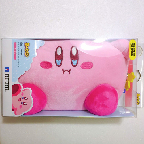 Kirby custodia peluche per - custodia,
