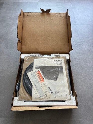 Technics giradischi - sl-j2,