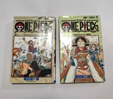 ONE PIECE Vol.1 (1st Print