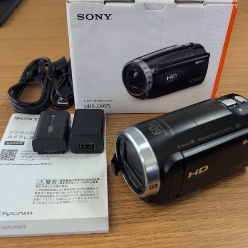 Sony hdr cx675 - sony, full