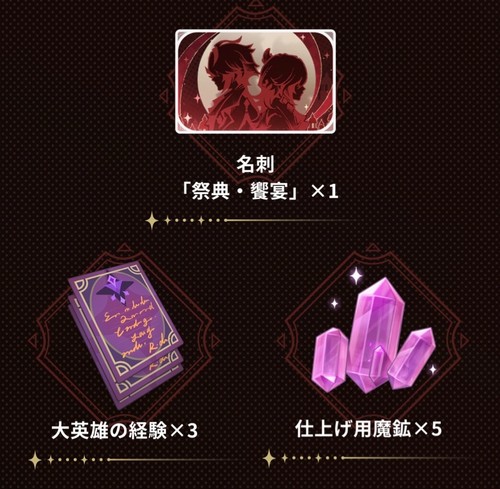Psl genshin impact x - 【psl】genshin,