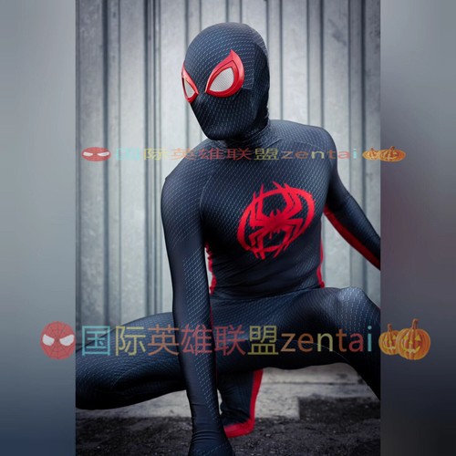 Tuta miles morales attraverso - tuta,