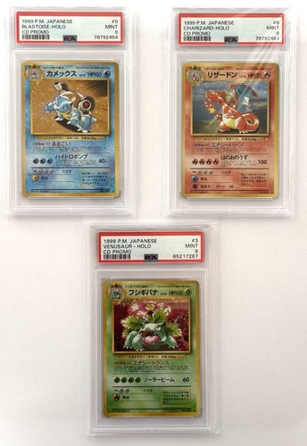 Pokemon promo trio - pokemon, cd